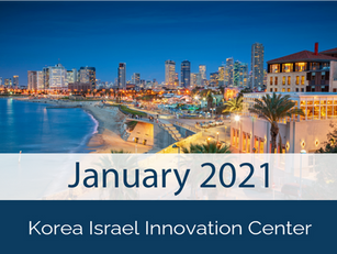KIIC Newsletter January 2021