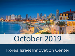 KIIC Newsletter October 2019