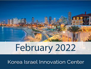 KIIC Newsletter February 2022