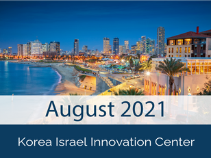 KIIC Newsletter August 2021