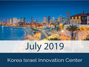 KIIC Newsletter July 2019