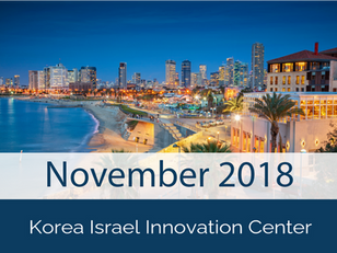 KIIC Newsletter November 2018