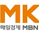 Maeil Business Newspaper logo.jpg
