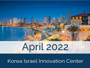 KIIC newsletter April 2022