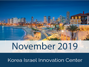 KIIC Newsletter November 2019
