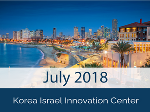KIIC Newsletter July 2018