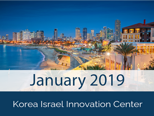KIIC Newsletter January 2019